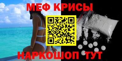 дживик Азнакаево