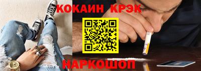дживик Азнакаево