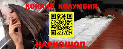 дживик Азнакаево