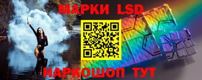кокаин VHQ Абакан