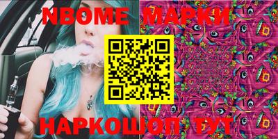 дистиллят марихуана Абинск
