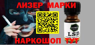 скорость Абакан