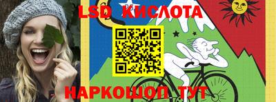 дживик Азнакаево