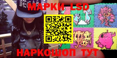 скорость Абакан