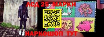 дурь Абинск
