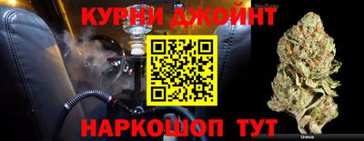 дживик Азнакаево