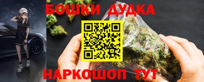 дживик Азнакаево