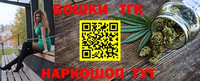 дурь Абинск