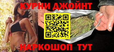 кокаин VHQ Абакан