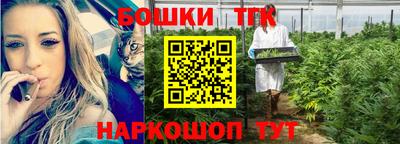 гидропоника Абинск