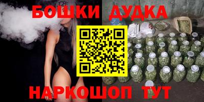 гидропоника Абинск