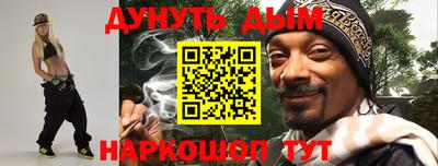 дживик Азнакаево