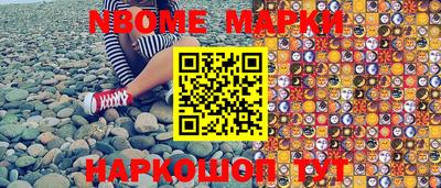 скорость Абакан