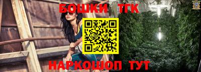 кокаин VHQ Абакан