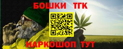 кокаин VHQ Абакан