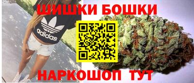 дживик Азнакаево