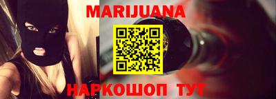 дурь Абинск