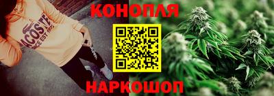 дживик Азнакаево