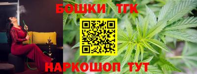 дживик Азнакаево