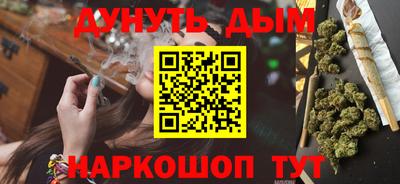 дживик Азнакаево