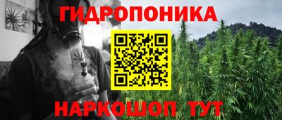 марки lsd Азнакаево