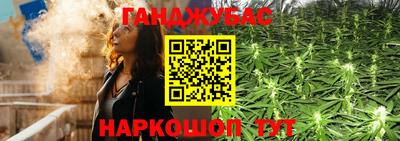 гидропоника Абинск