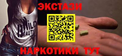 дживик Азнакаево