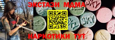 дживик Азнакаево