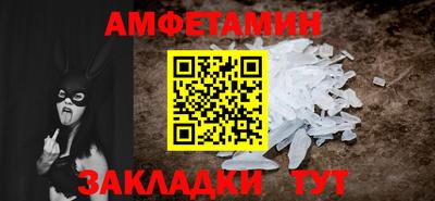 дживик Азнакаево