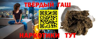 гидропоника Абинск