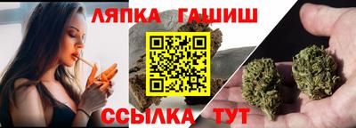 скорость Абакан