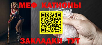 кокаин VHQ Абакан